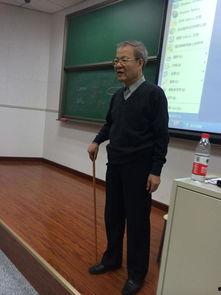 娱乐吃瓜酱老教授说上课,课堂上的趣味教学新风尚